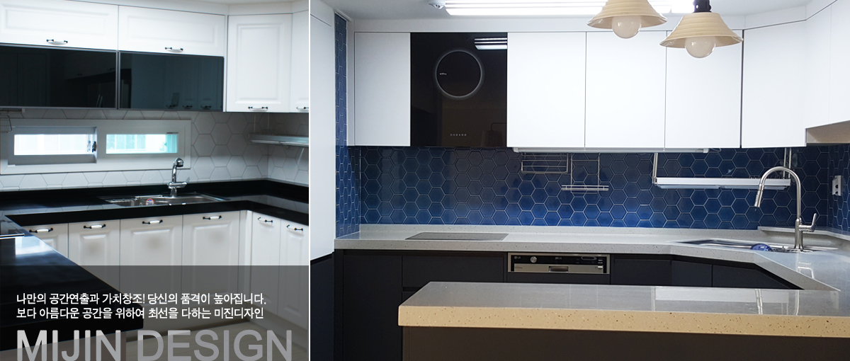 메인 비쥬얼 이미지