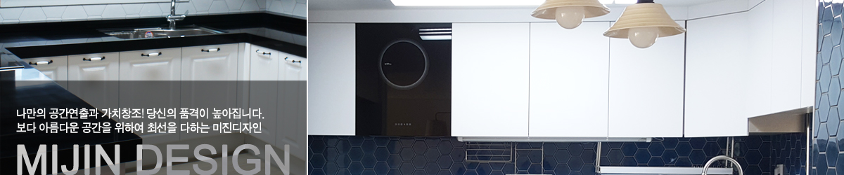 서브 비쥬얼 이미지